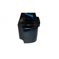 Batterie Reconditionnement MOMENTUM 36V 10,4 Ah Type Inovelo Batterie Reconditionnement MOMENTUM 36V 10,4 Ah Type Inovelo