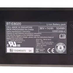 Batterie SHIMANO Tube Diag STEPS E-MTB BT-E8020 36V 14Ah Batterie SHIMANO Tube Diag STEPS E-MTB BT-E8020 36V 14Ah
