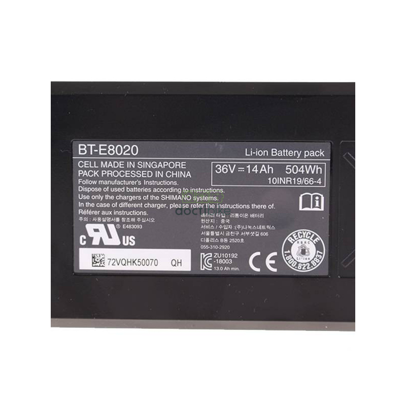 Batterie SHIMANO Tube Diag STEPS E-MTB BT-E8020 36V 14Ah