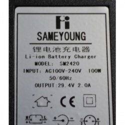 24V LITHIUM CHARGER INSTRUCTIONS 24V LITHIUM CHARGER INSTRUCTIONS