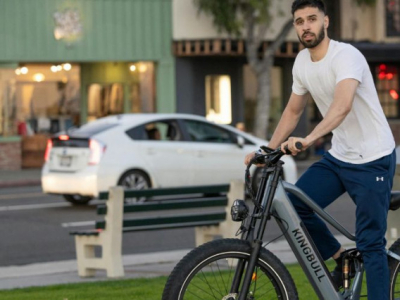 What are the disadvantages of electric bikes in 2024?